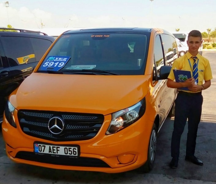 В очікуванні трансферу